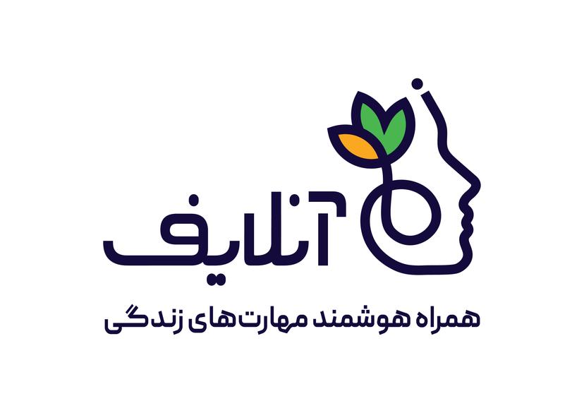 رمزگشایی